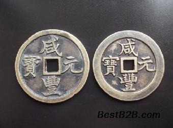 北宋时期如何印刷钱币