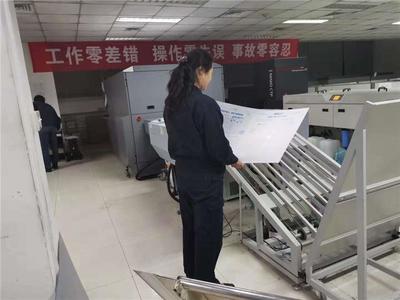 开印刷厂需要些什么