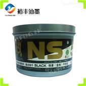黑色印刷油墨有什么不同