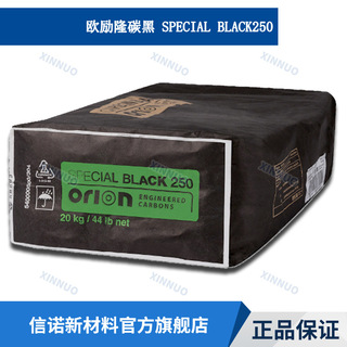 黑色印刷油墨有什么不同