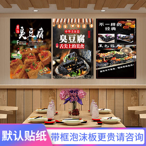 kt板怎么粘喷绘上面