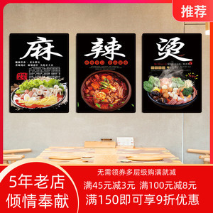 kt板怎么粘喷绘上面