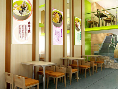 餐饮连锁加盟设计