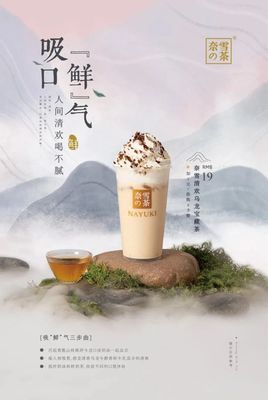 文案创意广告
