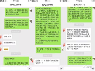 印刷竖向墨杠问题怎么解决