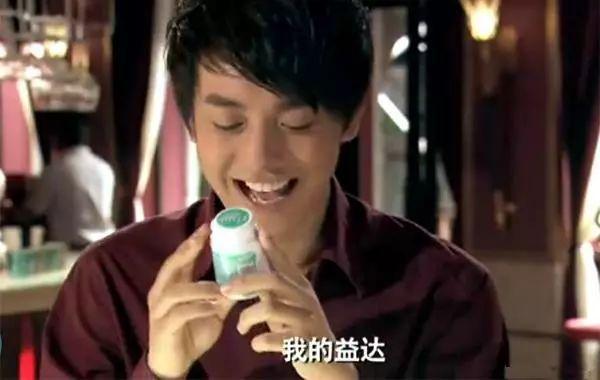 肾宝广告男主角叫什么
