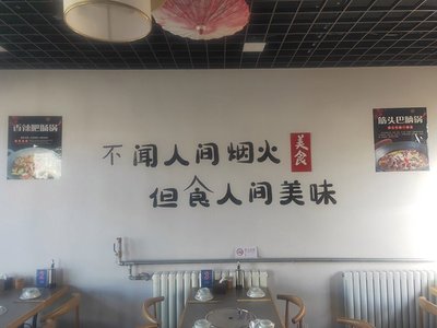 kt板怎么粘喷绘上面