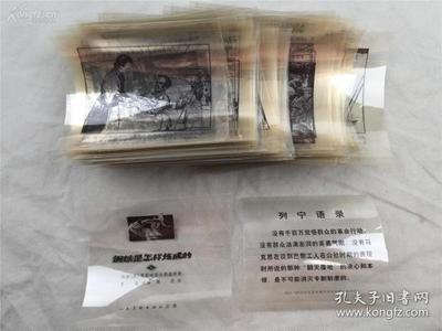 晒版后怎么印刷