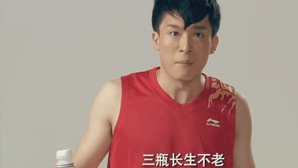 肾宝广告男主角叫什么