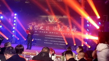林歌影视传媒