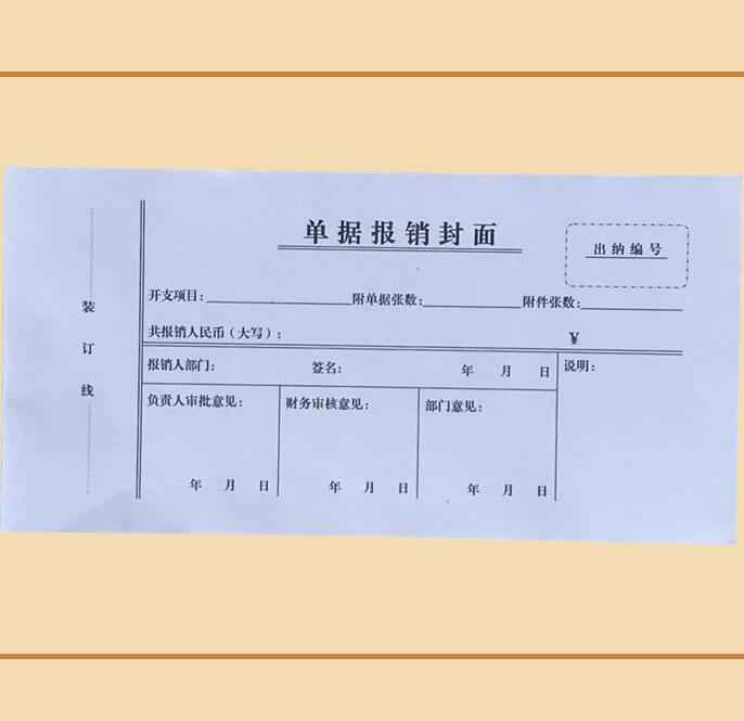 开喷绘厂需要什么