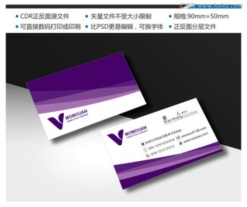 印刷名片文件位置怎么放