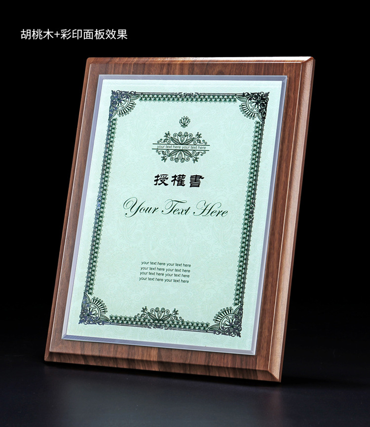 奖牌去哪里刻字印刷好