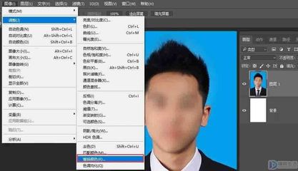 ps颜色替换