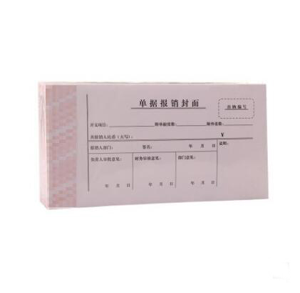 开喷绘厂需要什么