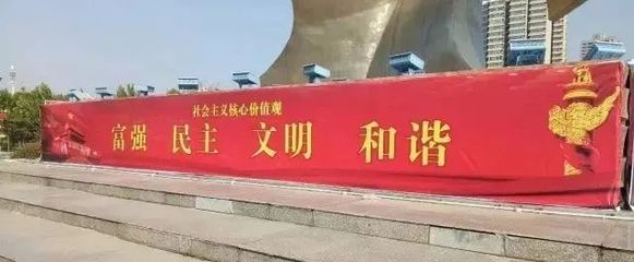 喷绘留白边多少