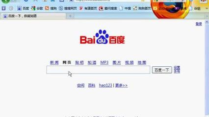 淘宝网页设计的原理是什么