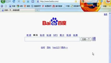 淘宝网页设计的原理是什么