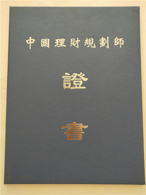 廊坊国旺印刷厂怎么样