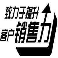 贵州天马广告公司