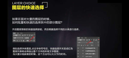 淘宝网页设计的原理是什么