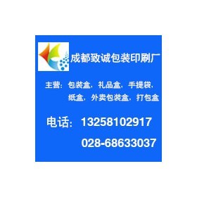 纸品印刷用什么胶粘最好