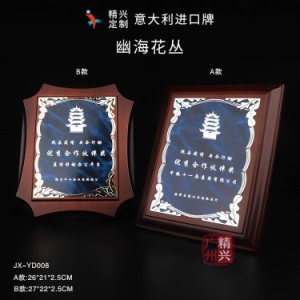 奖牌去哪里刻字印刷好