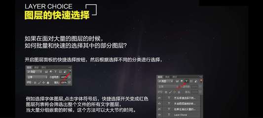 淘宝网页设计的原理是什么