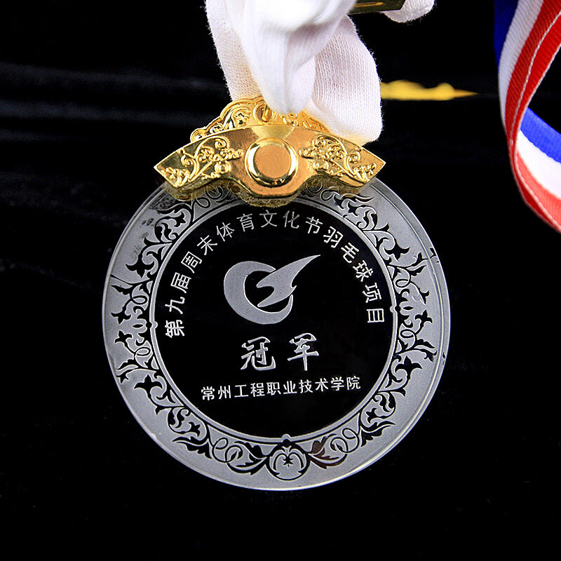 奖牌去哪里刻字印刷好