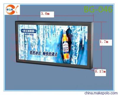 广告灯箱怎么计费使用的
