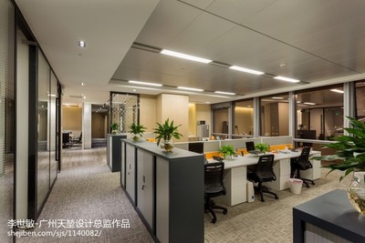 设计总监办公室