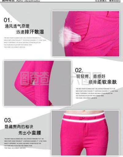 淘宝网页设计的原理是什么