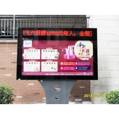 广告灯箱怎么计费使用的