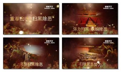 开喷绘厂需要什么