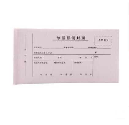 开喷绘厂需要什么