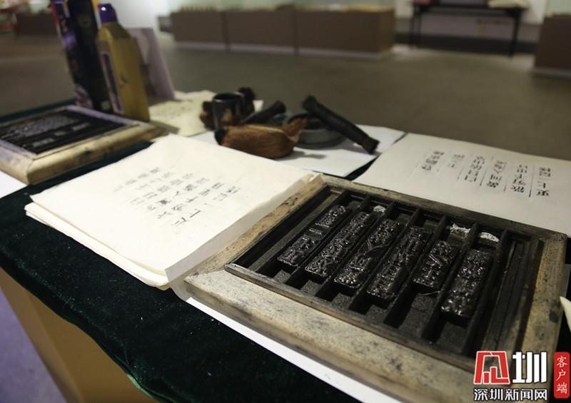 印刷用的轮架是什么材质
