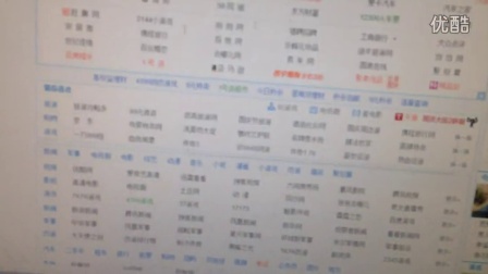 喷绘给客人报价多少