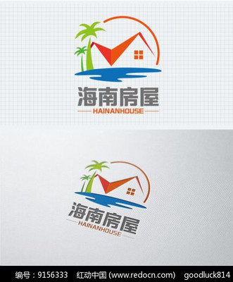 海南标志设计