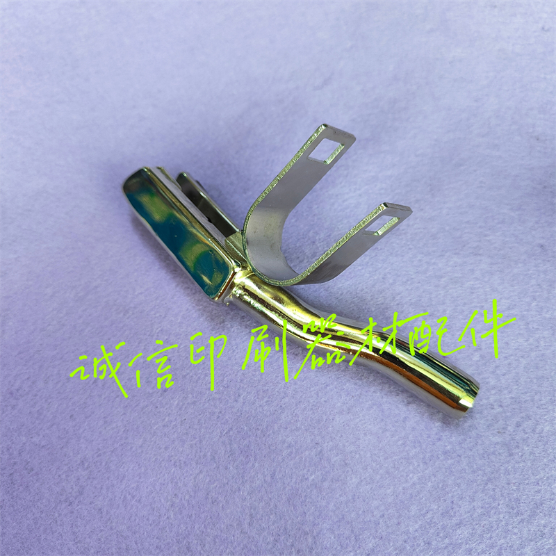 印刷用的轮架是什么材质