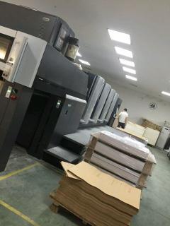 纸箱印刷套版印刷怎么调快