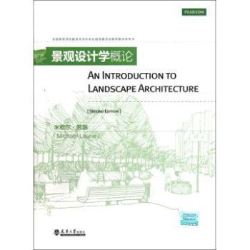 建筑设计要求怎么学