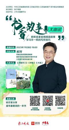 大咖传媒