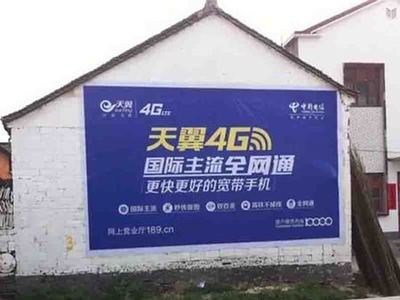 广告喷绘有什么好处吗视频