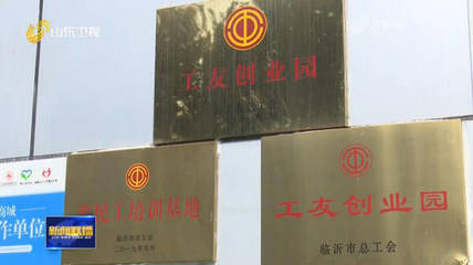临沂热升华印刷厂怎么样