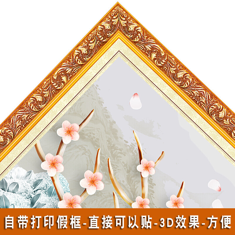 墙上喷绘用手怎么粘好