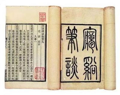证书活版印刷哪里弄