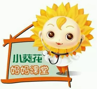 多半是肺热广告