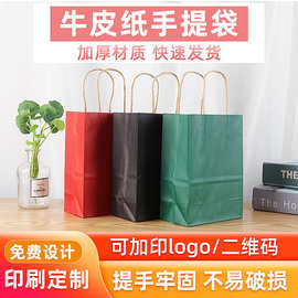 湖北纸袋印刷制造商有哪些
