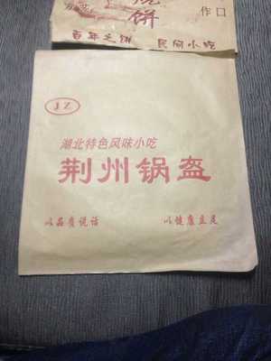 湖北纸袋印刷制造商有哪些