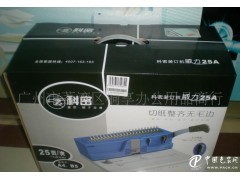 印刷中抽刀是什么